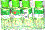 アロマオイル（カヤプテ） 60ml