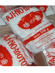 HALAL 味の素250g